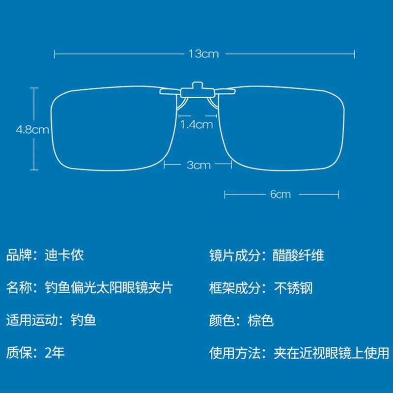 Sur-lunettes De Pêche Polarisantes OTG 100 Clip-On 3 Sur-lunettes De Pêche Polarisantes OTG 100 Clip-On – Image 3
